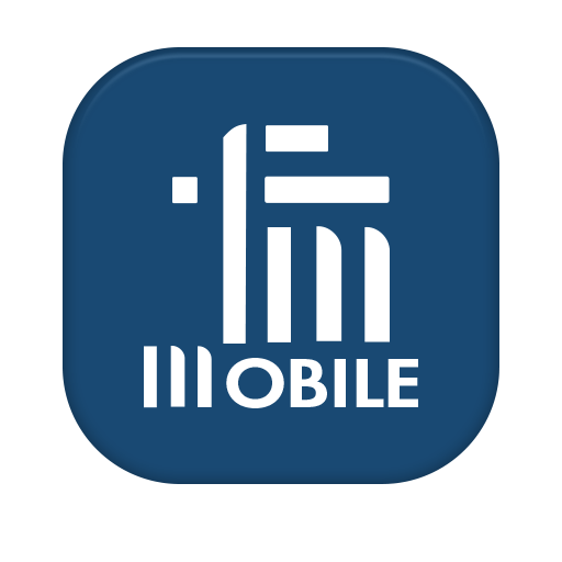 The FMBT Mobile Banking icon which features the FM logo on a blue background